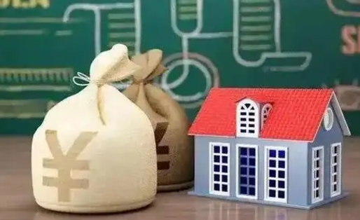 温岭离职后公积金多长时间可以取（离职后住房公积金要多久才能取出?）